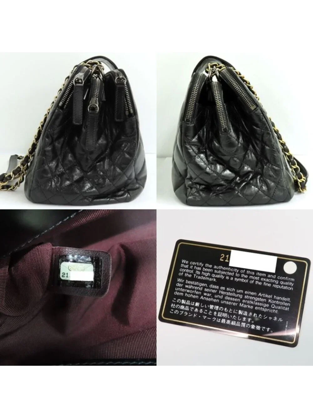 Chanel Quilted Chain Shoulder Bag Bow-ring Black Antique Hardware No - Picture 10 of 10